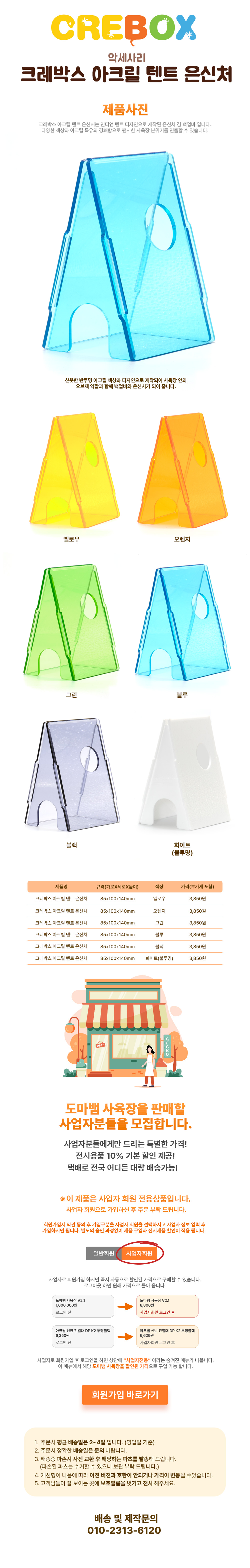 516189d0dd308aaecde0ddd95e5578f4_1732784741_54.jpg 516189d0dd308aaecde0ddd95e5578f4_1732784741_54.jpg